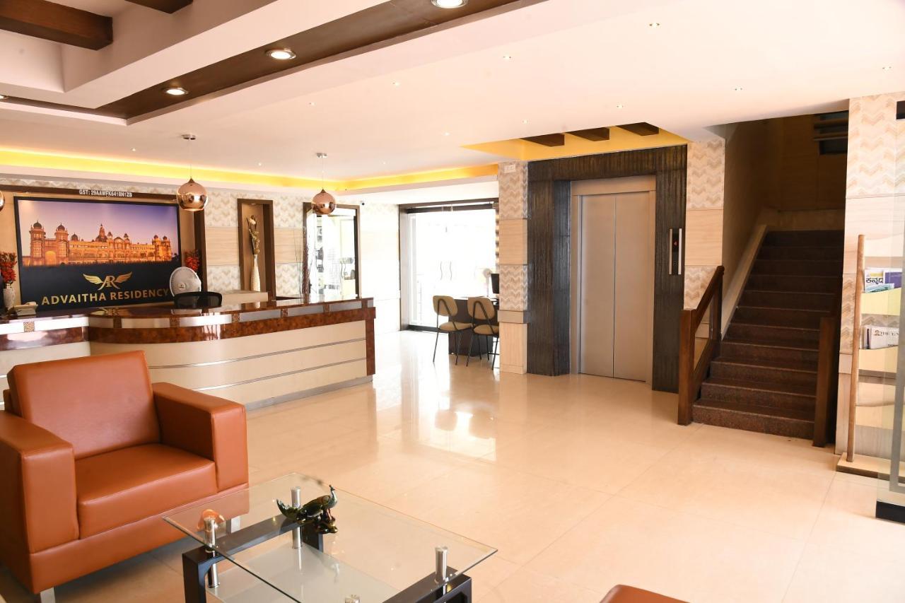 Advaitha Residency Hotell Mysore Eksteriør bilde